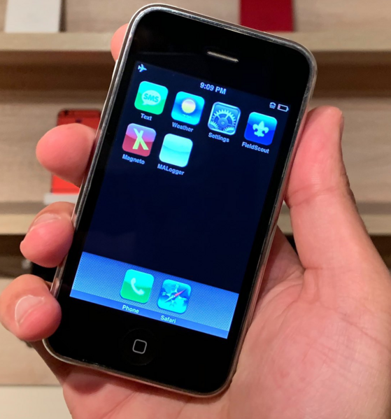 File:Iphone3gsbuild7a187a.png