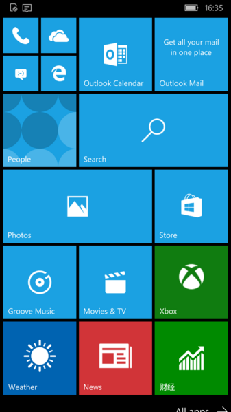 File:Windows 10 Mobile-10.0.11107.1000-Start Screen.png