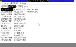 1.03 (NEC PC-9800 OEM)