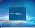 Server Manager splash screen