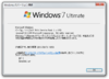 Windows7-6.1.7601.16559-About.png