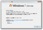 Windows7-6.1.7601.16559-About.png