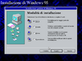Windows-95-4.00.347-Italian-Setup2.png