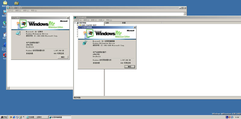 File:Windows ME 2499.7 The version of NotePad and Registery Editior.png