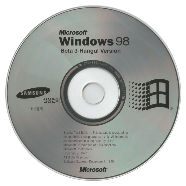 File:Win98Build1650KORCD.png