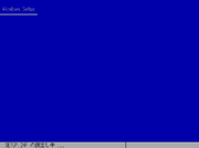 Windows 3.02 - BetaWiki
