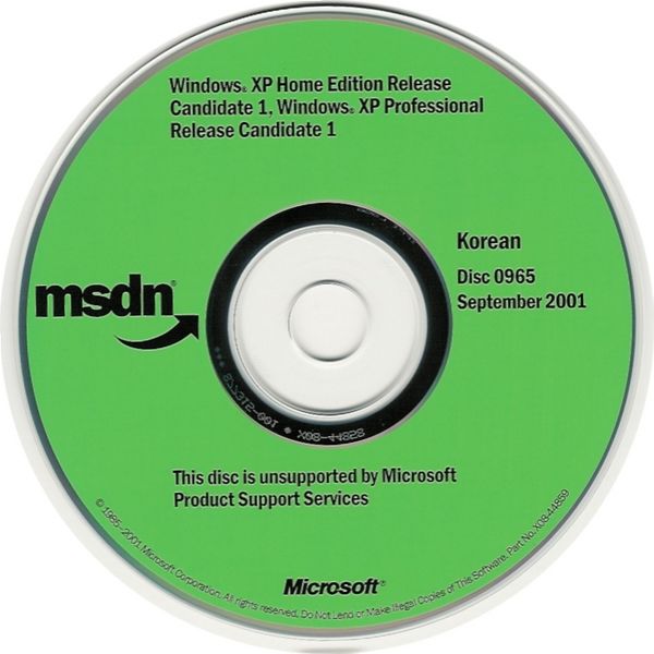 File:WinXP-2505-Korean-CD-MSDN.jpg
