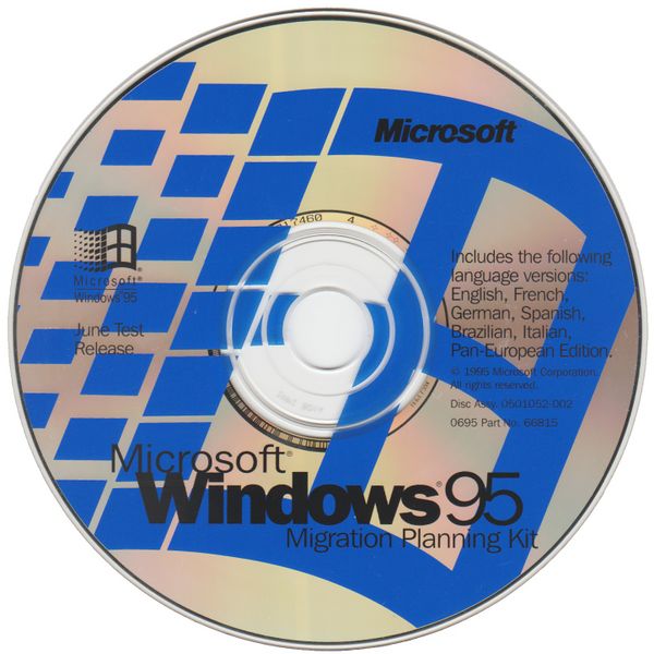 File:Windows 95 June Test Release MPK.jpg