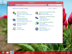 Windows 8 build 8375 - BetaWiki