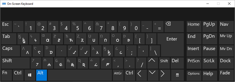 File:Windows 10 build 18329-1 Keyboard Osage.png