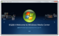 Windows Media Center (first launch)