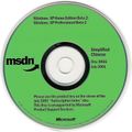 x86 Simplified Chinese CD (MSDN)