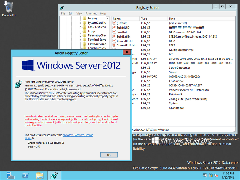 File:WS2012-8432-About Registry Editor.png