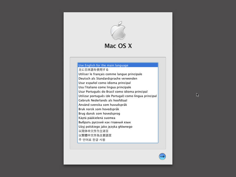 File:MacOSX-10.5-9A466-Client-Setup1.png