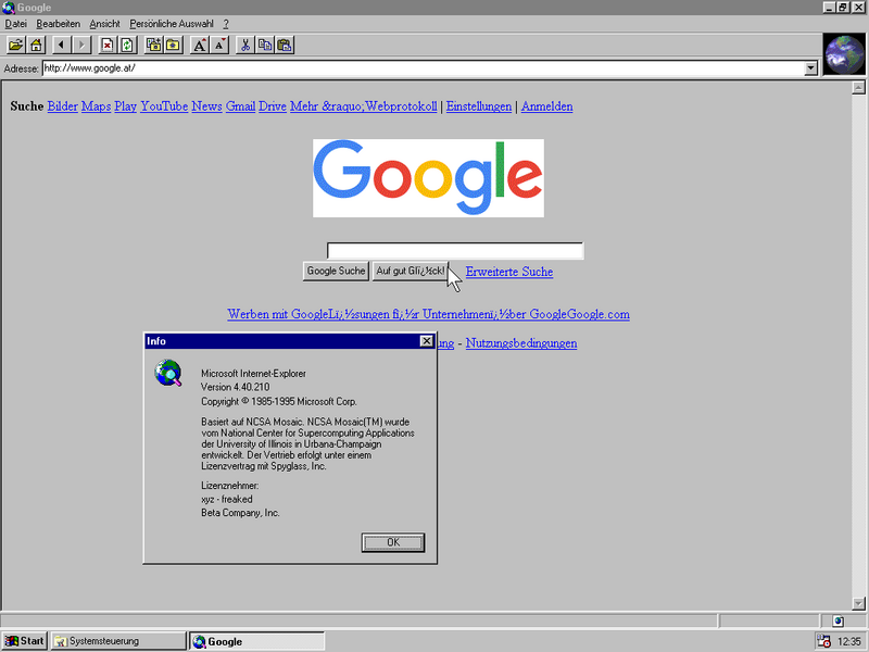 File:IE1.0.210.about.png