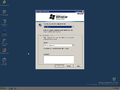 Shutdown Event Tracker in Windows Server 2003 build 2430