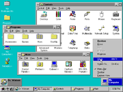 Windows 95 build 73g - BetaWiki