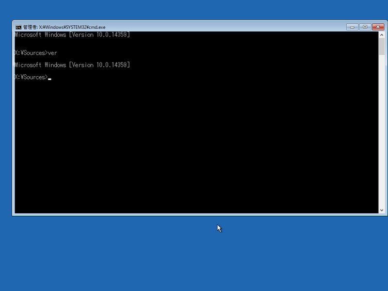 File:Windows10 build 14359JA-JP PE-vercommand.png