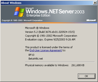 Windows server 2003 не загружается