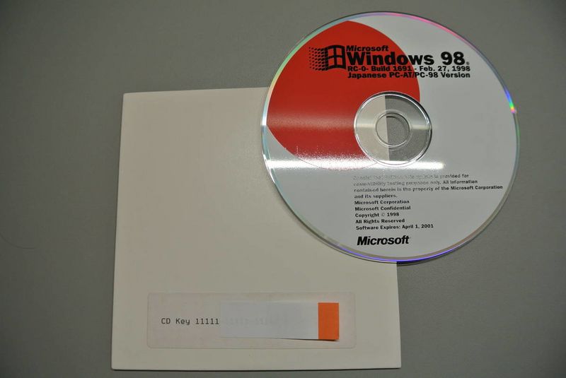 File:Windows 98-4.10.1691 RC0-i-img1200x803-1690990928hefzme2028070.jpg