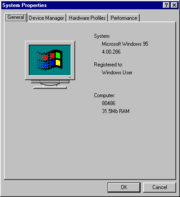 Windows 95 build 286 - BetaWiki