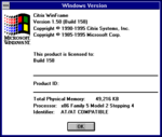 Citrix-WinFrame-1.5.158-About.png