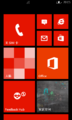 Windows Phone 8-8.0.10314.63.WP8 CXE GDR2.20130325-1708-Start.png