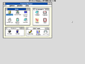 Debug watermark in Windows NT 3.1 build 196
