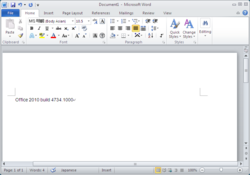 Office2010-14.0.4734-Word.png