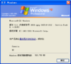 WindowsXP-5.1.2600.2135sp2beta-About.png