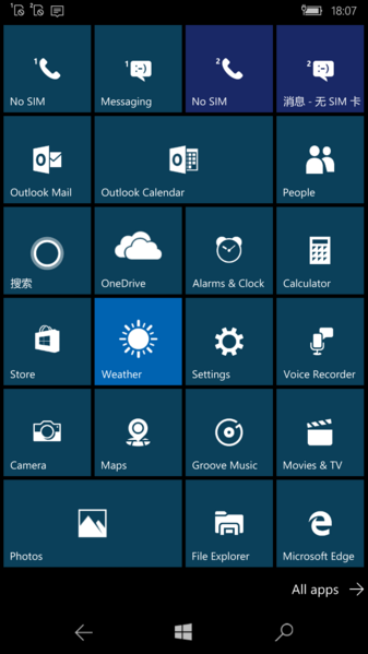 File:Windows 10 Mobile-10.0.10512.1000-Start Screen.png