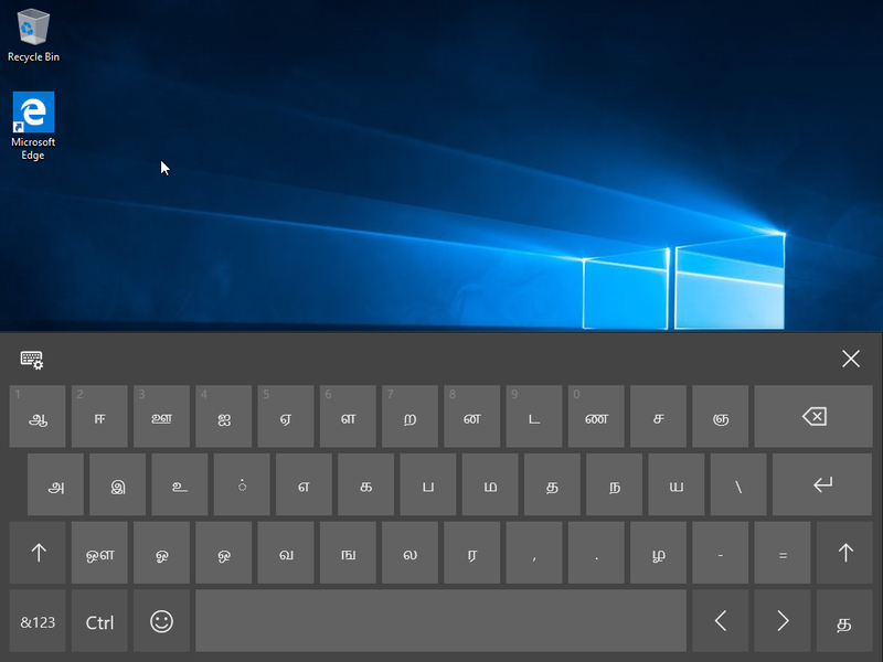 File:Win10-17046TamilTouchKeyboard.png