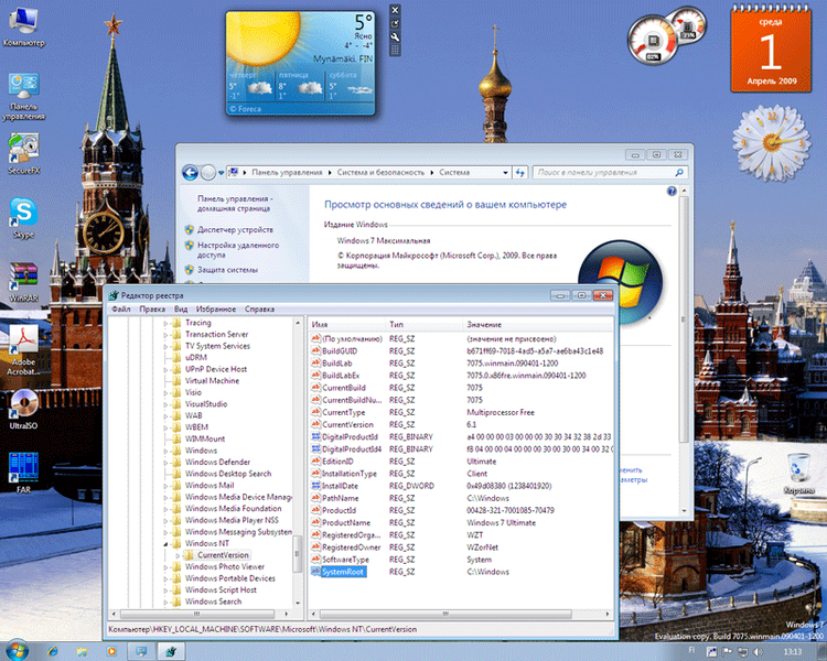 File:Windows7-6.1.7075rc-unleaked.png