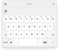 The small touch keyboard layout for the Chinese Simplified IME
