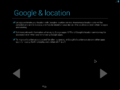 "Google location" Screen