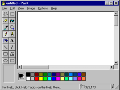 Windows 95 build 216 - BetaWiki