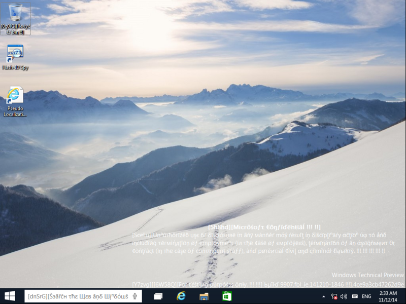 File:Windows10-10.0.9907.fbl ie-Desktop.png