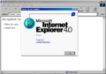 About Internet Explorer dialog