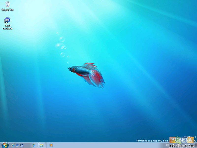 File:Windows7-6.1.7025-Desktop.png