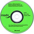 x86 English CD [Standard/Enterprise Server, MSDN]