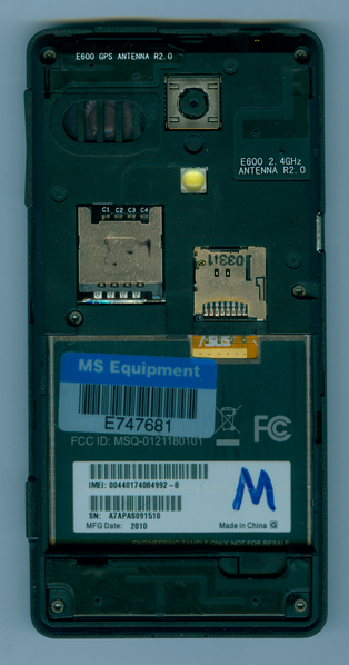 File:MS Equipment-E747681.png