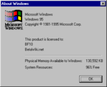 Windows95-RTM-About.png