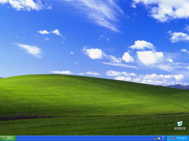 File:WindowsXP-5.1.2600.5511sp3-Desktop.png