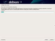 Debian 11 настройка сети