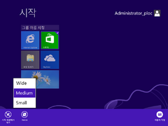 Windows 8.1 Build 9415 (fbl_partner_out22) - BetaWiki