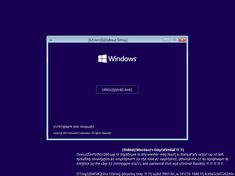 File:Windows10-10.0.9907.fbl ie-Setup.png
