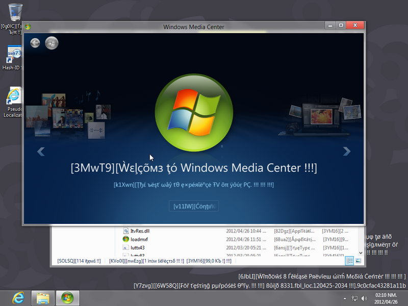 File:Windows-8-build-8331-Windows-Media-Center-1.png