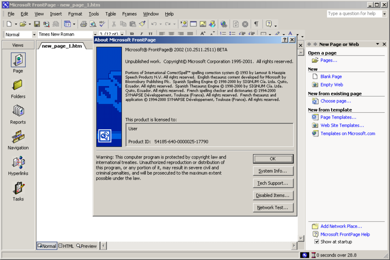 File:OfficeXP-10.0.2511RC-FrontPage.png