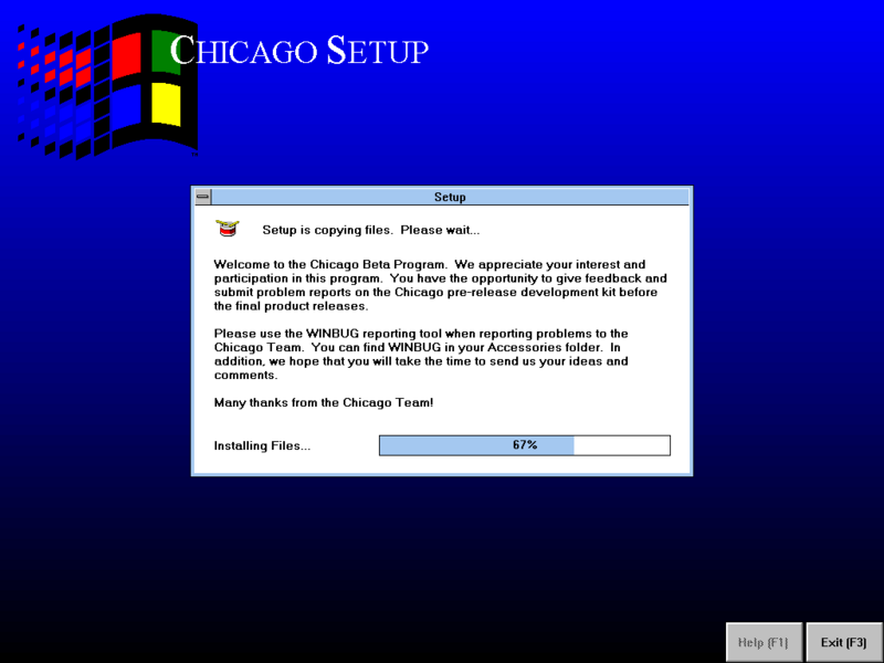 File:Win95Build58s 4.png