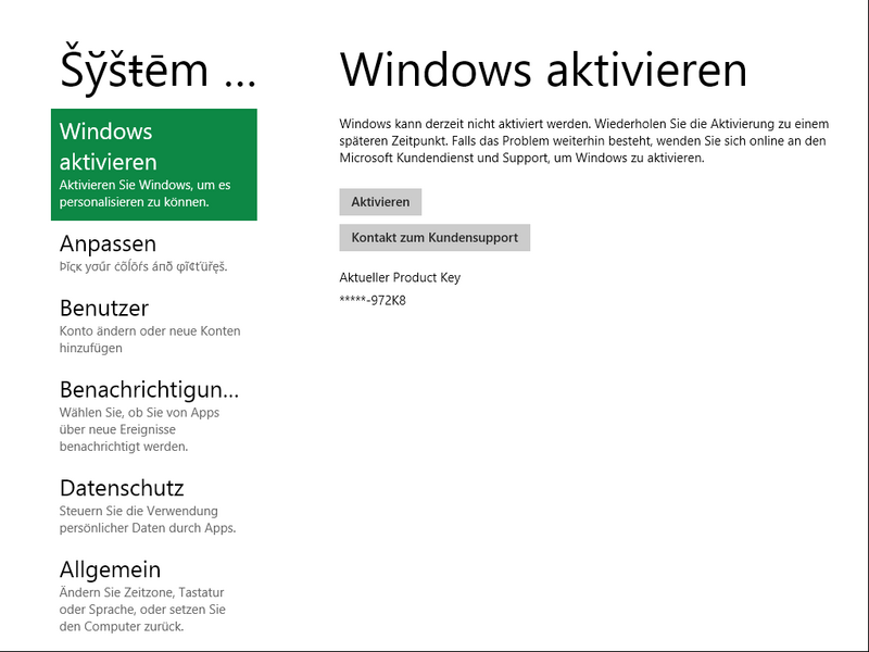 File:Windows88148DeutscheSystemSettings.png